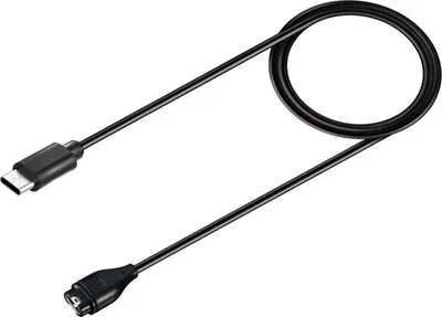 Zdjęcie produktu dla Ładowarka Magnetyczna Do Smartwatchy Garmin Z Usb-C - Czarna