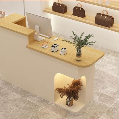 360Home Rezeption Theke Bar Empfangstheke empfangstisch Counter Kassentisch Holzoptik und Beige 120cm L