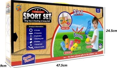 Image de Ensemble de sport 3 en 1