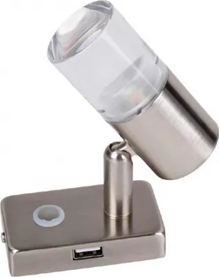 Obrázek produktu pro Reflektor LED s portem USB