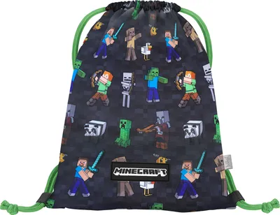 Zdjęcie produktu dla Torba BAAGL Minecraft