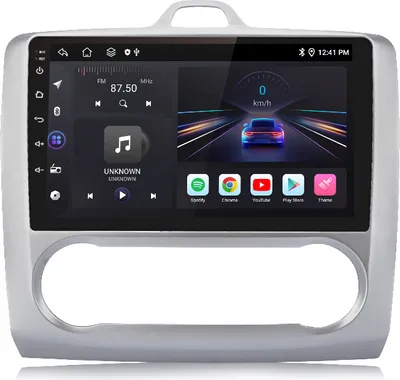 Zdjęcie produktu dla Android13 carplay 1+32G NAVI Für Ford Focus II MK2 GPS SAT Navi Autoradio WiFi BT RDS DAB+ SWC