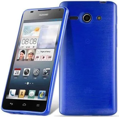 Image de Cadorabo Housse pour Huawei ASCEND G510 / G520 / G525 Housse de protection bleue Housse TPU silicone Etui Case Cover