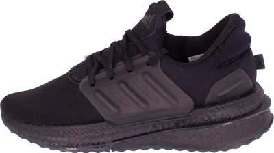 Image de Chaussures Adidas HP3131