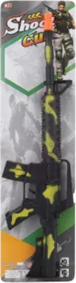 Image de Camouflage Samopal