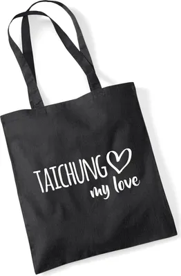 Produktbild von Huuraa Jutebeutel Taichung my love 10 Liter Black Baumwolle Tasche Geschenkidee