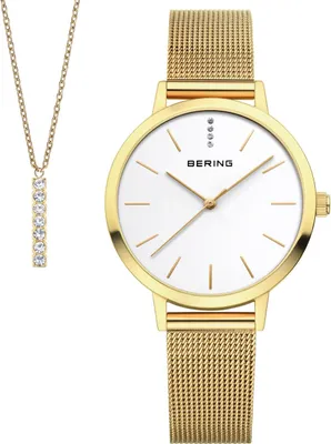 Immagine prodotto di Bering Classic | oro lucido | 13434-334-GWP