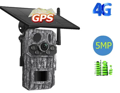 Produktbild von Überwachungskamera, 120° Sichtwinkel, Nachtsicht, GPS 5MP