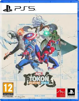Obrázek produktu pro Marvel Tokon Fighting Souls (PS5)
