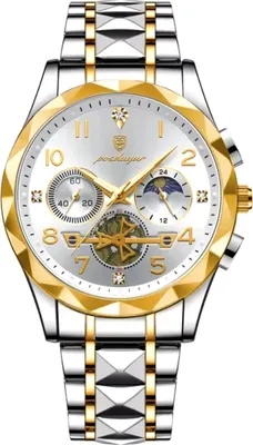 Produktbild von Elegante Herrenuhr POEDAGAR in Silber und Gold KP34997