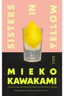 Obrázok produktu pre Sisters in Yellow