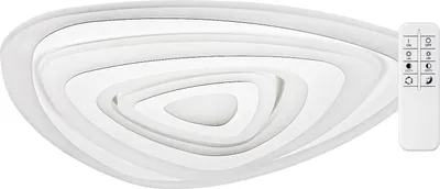 Produktbild von Rabalux 3099 Deckenleuchte Taneli, 51W, 3685lm, weiß, dimmbar, 48x48cm