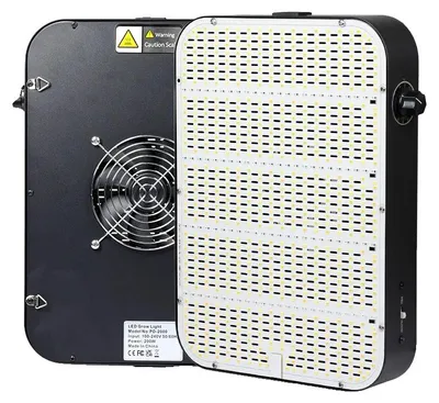 Produktbild von LED Pflanzenlichter, Vollspektrum, Energieeffizient, 200W
