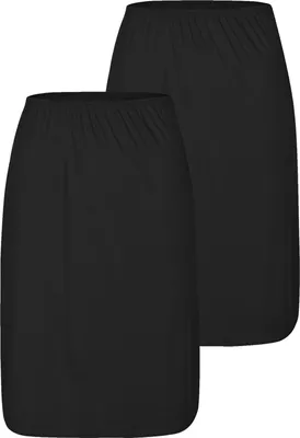Produktbild von 2er Pack Halbrock Länge 60 cm Elegance von der Marke Nina von C. 48
