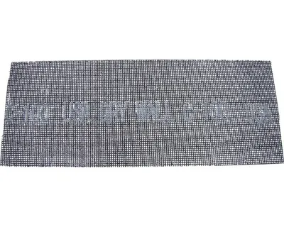 Obrázok produktu pre Brúsna mriežka 115 x 290 mm, zrnitosť 80