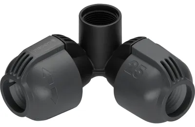 Immagine prodotto di Gardena Giunto a L 25 mm - filettatura femmina 3/4", con attacco sprinkler angolare GARDENA 2764-20