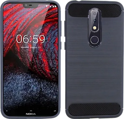 Produktbild von Nokia 6.1 Plus ( 2018 ) Silikon Hülle Cover Case Carbon Schwarz