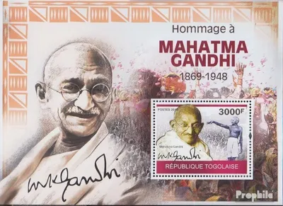 Produktbild von Briefmarken Togo 2010 Mi Block515 (kompl.Ausg.) postfrisch Mahatma Gandhi