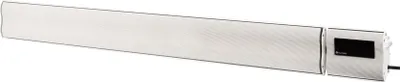 A white infrared heater mounted horizontally against a white background.