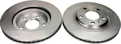 Produktbild von 2x QUARO Bremsscheibe QD0136 vorne für VW PASSAT Variant (3B5) PASSAT (3B2)