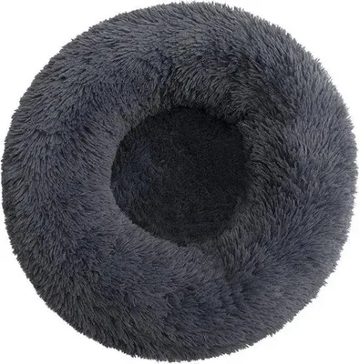 Produktbild von Langesoftes Hunde- und Katzenbett, 90 cm, Schwarz