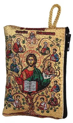 Produktbild von Rosenkranz Tasche Jesus Baum des Lebens – 7x10cm mit Zipper gold