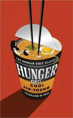 Immagine prodotto di Hunger