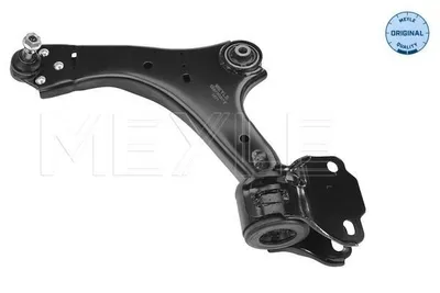 Zdjęcie produktu dla Wahacz Przód Ford Mondeo/S-Max/Galaxy 07- Le