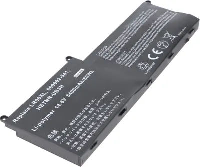 Produktbild von Akku passend für HP Akku HSTNN-DB3H, HSTNN-UB3H, 660002-541, 660152-001, LR08, LR08072XL, LR08XL, TPN-I104