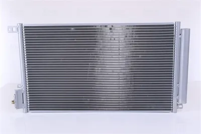 Produktbild von NISSENS 940095 Kondensator Klimaanlage für FIAT DOBLO Kasten/Kombi (263) +Trockner