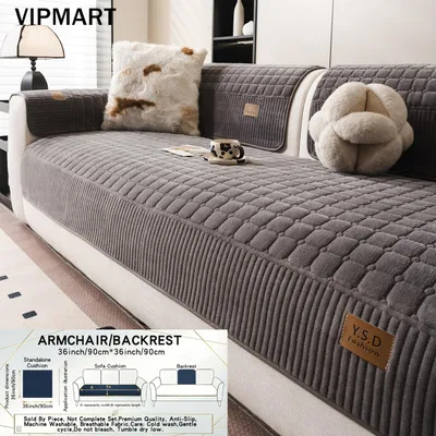 Produktbild von 1Stk Hochwertige rutschfest Einzelsitz Sofaauflage,waschbar,tierfreundlich,für Einzelsitz/ Rücken   Sofaauflage,Heimdekoration,dunkelgrau(90x90cm)