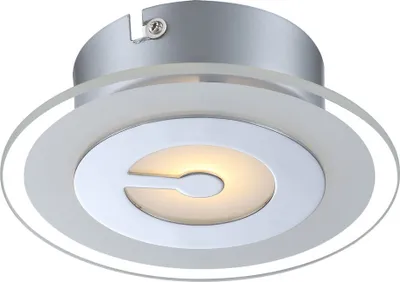 Produktbild von LED Deckenleuchte, chrom, Glas, D16 cm