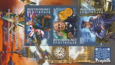 Produktbild von Briefmarken Zentralafrikanische Republik 2015 Mi 5240-5242 Kleinbogen (kompl. Ausgabe) postfrisch Winston Churchill