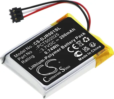 Zdjęcie produktu dla TECHTEK Bateria kompatybilny z [DJI] MIC Receiver, MIC RX, MIC Transmitter, MIC TX zastępuje PCT502025