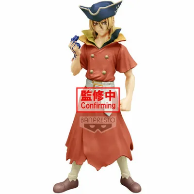 Immagine prodotto di Statua in PVC Dr Stone Mondo di Pietra Ryusui Nanami Ver. B 18 cm