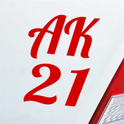 Produktbild von Auto Aufkleber AK21 Abschluss Klasse 2021 9x13 cm Rot Sticker Heckscheibenaufkleber
