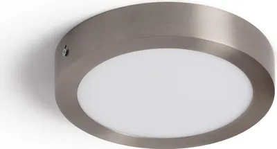 A close-up, angled view of a round, silver LED ceiling light against a white background.