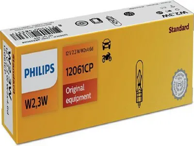 Produktbild von Glühlampe, Zusatzbremsleuchte