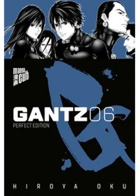 Image de Gantz 6