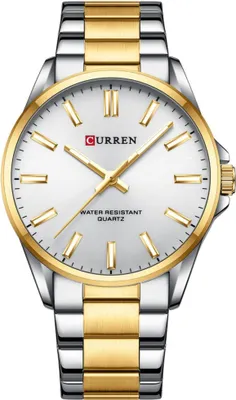Zdjęcie produktu dla Zegarki Curren 9090G