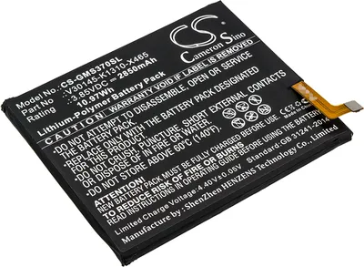 Produktbild von TECHTEK Akku Kompatibel mit [Gigaset] GS370 Ersetzt V30145-K1310-X465