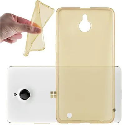 Produktbild von Cadorabo Hülle für Nokia Lumia 850 Schutz Hülle in Gelb Schutzhülle TPU Silikon Cover Etui Case