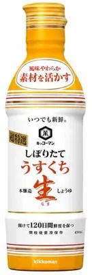 Produktbild von Kikkoman | Sojasauce Hell Original Japanisch Nama-shoyu Usukuchi - 450 Ml - Glutenhaltig - Japanische Sojasauce