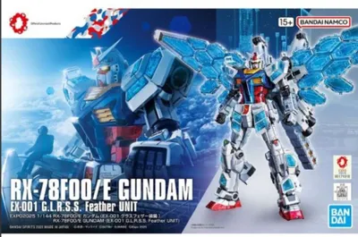 Produktbild von Bausatz Bandai RX-78F00/E Gundam EX-001 G.L.R.S.S. Federmodul 1/144