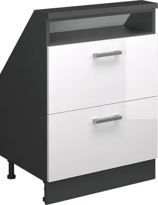 Produktbild von Dachschrägenschrank Vicco Rion Weiß Hochglanz mit 2 Schubladen, Model 56076