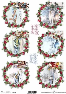 Image de ITD Papier de riz Decoupage Papier de bricolage Soft Paper Serviettentechnik, paysage R1474