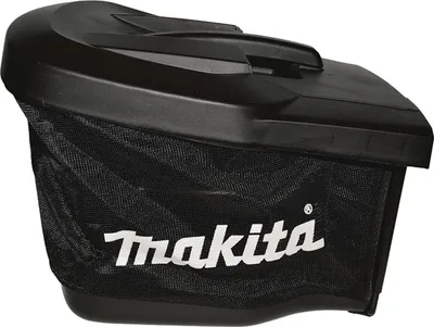 Produktbild von Makita Grasfangkorb, Art.Nr. 671015620