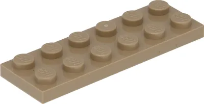 A single Lego brick is shown against a white background.