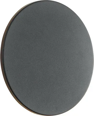 Produktbild von Außenwandleuchte Schwarz inkl LED IP54 Soleil