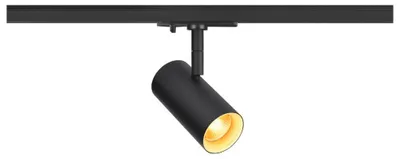 Productafbeelding van Led railspot Noblo 1-fase - zwart - 2000-3000K
